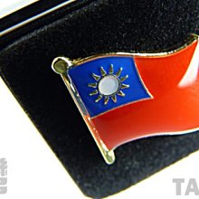 台灣徽章。胸針。別針。中華民國。大尺寸。W2.5xH2.3公分 歷史價格詳細信息