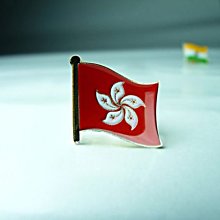 香港特區旗徽章,特區徽章,作工精美,送禮收藏,把玩欣賞,皆適宜! 歷史價格詳細信息