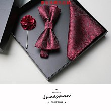 【熱賣】結婚胸花新郎新娘婚禮森系全套家人一套父母婚慶用品大全襟花 歷史價格詳細信息