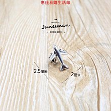 【熱賣精選】ins胸針曲別針裝飾落肩袖寬松針織衫男半高領細線衣打底衫薄毛衫 歷史價格詳細信息