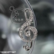 別針 胸針 韓版個性羽毛胸針男士西服領針大衣別針胸花女情侶飾品絲巾扣配飾 男士胸針-寶島百貨 歷史價格詳細信息