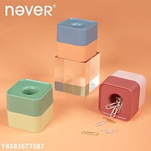 【熱賣】圓形辦公室棉麻椅墊坐墊學生加厚榻榻米地板蒲團冬季毛絨 歷史價格詳細信息