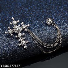 日韓版創意薯條牛奶噴霧劑胸學生卡通書包裝飾徽章百搭別情侶~告白氣球 歷史價格詳細信息