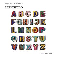 【熱賣精選】字母小領針英文女領口裝飾防走光西服男襯衫領扣固定胸針胸花別針 歷史價格詳細信息