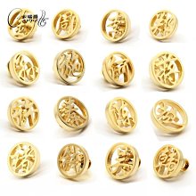 別針 胸針 衣服扣針胸針男士西裝十字架鑲鉆領針女飾品襯衫領夾領花韓版胸花 男士胸針-寶島百貨 歷史價格詳細信息