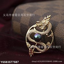 熱賣天貓魔盒8pro家用網絡電視機頂盒4k免費超高清播放器可投屏全網通 歷史價格詳細信息