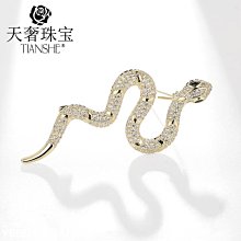 蛇形珠珠流蘇扭扭夾優雅氣質時尚發夾法式高檔洋氣小眾ins風新款~特價 歷史價格詳細信息