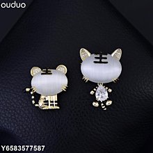 【熱賣精選】可愛別針熊雙肩包女超酷暴力乞丐熊手工綁帶拉鏈時尚潮動物熊背包 歷史價格詳細信息