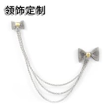 時尚銀色蝴蝶開口戒指閃亮水鑽鏈環女孩甜美優雅流蘇戒指派對首飾配件 歷史價格詳細信息