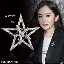 【熱賣精選】胸針 別針 高檔百搭胸針女韓國時尚復古外套開衫毛衣大衣胸花別針衣領配飾 男士胸針 西裝胸針 歷史價格詳細信息