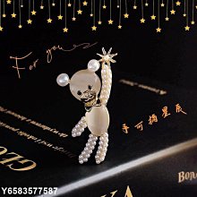 【熱賣精選】【甜蜜蜜】天然水晶手鏈南紅瑪瑙水蜜桃吊墜送人禮物自留原創手串 歷史價格詳細信息