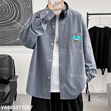 【熱賣精選】條紋印花挎包小貓咪衣服防掉毛寵物布偶英短藍貓加菲幼貓衛衣秋款 歷史價格詳細信息