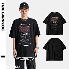 男裝|復古貓須做舊闊腿2025新品潮牌街頭寬松直筒款 歷史價格詳細信息