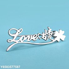 胸針 別針 女王字母胸針女韓國奢華大氣胸花高檔徽章裝飾別針開衫扣衣服配飾 衣服配飾-寶島百貨 歷史價格詳細信息