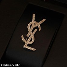 別針 胸針 韓版個性羽毛胸針男士西服領針大衣別針胸花女情侶飾品絲巾扣配飾 男士胸針-寶島百貨 歷史價格詳細信息