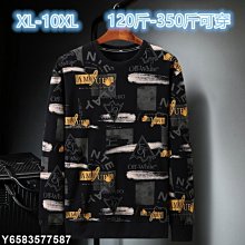 【熱賣精選】春夏潮流大包包女2023新款個性拼色手提包簡約百搭女士單肩斜背包 歷史價格詳細信息