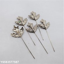 男士樹葉變色亮片禮服單上衣青果領西裝現貨舞蹈拼色表演服西服 XYXP19944超夯 正品 活動 歷史價格詳細信息