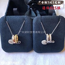 【熱賣精選】梁軒貿易公司工廠直銷別針項鏈女 輕奢趣味別針鎖骨項鏈情侶氣質 歷史價格詳細信息