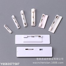 【熱賣精選】千仞崗2020新款休閑連帽短款小個子羽絨服女立領寬松條紋239127 歷史價格詳細信息