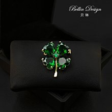 四葉草胸針鍍金小領針高檔防走光扣針男女生襯衫西裝領口配飾新款 歷史價格詳細信息