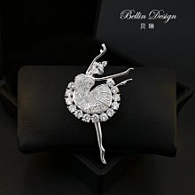 胸針 別針 百搭胸針女西裝領針胸花配飾四葉草別針毛衣開衫扣新款潮 男士胸針 西裝胸針-寶島百貨 歷史價格詳細信息