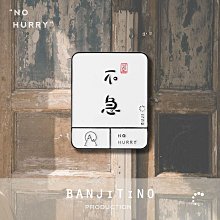 急性胸痛典型與疑難病例解析 孔令文 李俊 9787229168582 【台灣高等教育出版社】 歷史價格詳細信息