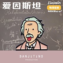 BANJITINO節日生日創意賀卡小卡片簡約禮品禮物禮盒包裝 代寫~告白氣球 歷史價格詳細信息