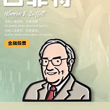 投資原力：布局4大類10年10倍股，用當代價值投資成就複利人生/姜昧軍【城邦讀書花園】 歷史價格詳細信息