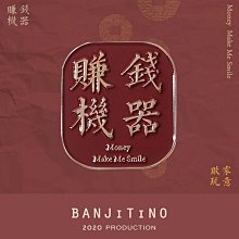 情侶個性可愛搞怪大眼e沙灘涼拖鞋鞋男女夏戶外穿防滑包頭洞洞鞋 歷史價格詳細信息