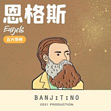 恩格爾設計小清新天然粉晶草莓晶白月光手鍊雙圈ins風小眾女手飾品 歷史價格詳細信息