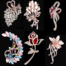 高檔胸女配飾奢華氣質韓版大氣閃鉆黑色四葉草別時尚百搭胸花~告白氣球 歷史價格詳細信息