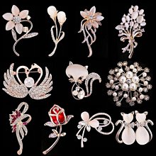 高檔胸女配飾奢華氣質韓版大氣閃鉆黑色四葉草別時尚百搭胸花~告白氣球 歷史價格詳細信息