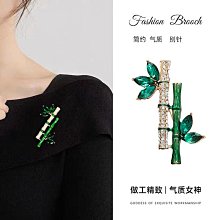 教師節禮物告白氣球胸針女氣質高檔韓國個性西裝裝飾水晶別針配飾 歷史價格詳細信息