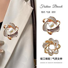 高端胸女兩用絲巾扣精致奢華披肩扣珍珠胸花西裝別衣角打結扣~告白氣球 歷史價格詳細信息