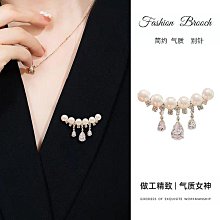 精品~【時尚】珍珠頸鍊兔  優雅黑白千鳥格紋毛呢布托特包~Mom 歷史價格詳細信息