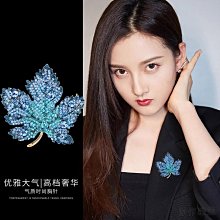 胸女高檔精致水鉆胸花奢華西裝氣質輕奢百搭別2023新款配飾品~告白氣球 歷史價格詳細信息