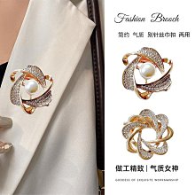 高端胸女兩用絲巾扣精致奢華披肩扣珍珠胸花西裝別衣角打結扣~告白氣球 價格比較,價格查詢,歷史價格詳細信息