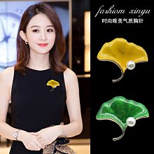 三生有杏【幸】丨s925通體純銀珍珠髮簪女古風高級感電金簪子髮釵 歷史價格詳細信息