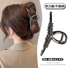 麥穗抓夾女大號髮夾發卡2023年新款高端夾子後腦勺鯊魚夾頭飾 歷史價格詳細信息