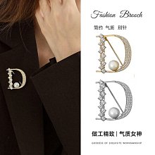 胸女高檔精致水鉆胸花奢華西裝氣質輕奢百搭別2023新款配飾品~告白氣球 歷史價格詳細信息