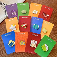 徽章小學生獎勵禮品小禮物中考高考考試加油勵志創意胸禮盒初中~告白氣球 歷史價格詳細信息