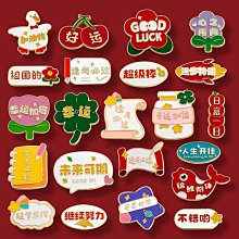 金榜題名逢考必過鑰匙扣小掛件送孩子送學生掛飾中考高考畢業禮物~告白氣球 歷史價格詳細信息