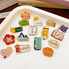 創意新品熱氣球藤條香薰機辦公室氛圍燈編織精油加溼擴散器 歷史價格詳細信息