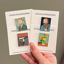 《梵高自畫像》【TOi圖益拼圖】126片名畫貓系列插畫師DIY原創生日新年禮 歷史價格詳細信息