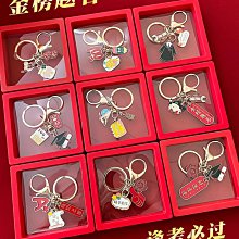 高考中考逢考必過短袖t恤男女純棉衣服班服短袖親子裝兒童學生夏#男裝 歷史價格詳細信息