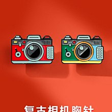 卡通胸金榜題名逢考必過金屬徽章中考高考畢業禮物考試別配飾~告白氣球 歷史價格詳細信息