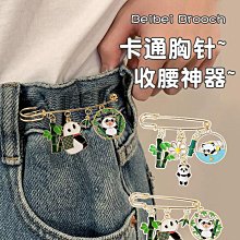 可愛大熊貓胸卡通樹懶金屬徽章ins潮個性百搭別配飾衣服裝飾~告白氣球 歷史價格詳細信息