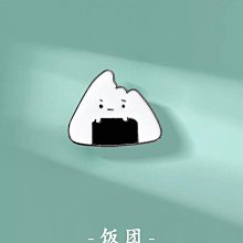 【情侶配飾】日韓ins網紅風雙層項鏈男士女士鎖骨鏈日韓嘻哈個性吊墜毛衣鏈潮 歷史價格詳細信息