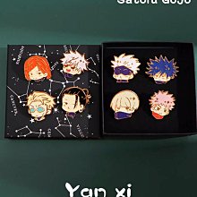 咒術回戰五條悟動漫周邊定制掛畫海報cos同款牆面裝飾畫布藝捲軸 歷史價格詳細信息