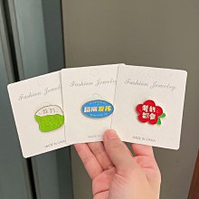 徽章小學生獎勵禮品小禮物中考高考考試加油勵志創意胸禮盒初中~告白氣球 歷史價格詳細信息